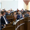 В Красноярском крае будут действовать минимальные ставки при упрощенной системе налогообложения 