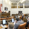 В краевом парламенте создали комиссию по расследованию чрезвычайной ситуации на севере Красноярского края (видео)