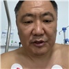 У главы Тувы предварительно диагностировали пневмонию (видео)