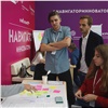 Участники программы «Навигатор инноватора. Красноярск» защитили свои проекты