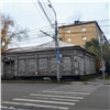 В центре Красноярска реконструируют Дом-музей Красикова