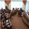 В Красноярском крае приняли закон о режиме налогообложения для региональных инвестпроектов