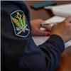 Красноярские приставы взыскали 4,3 млн рублей в пользу жён жертв киллера