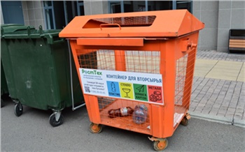 «Выбрасываем мусор правильно»: на правобережье Красноярска установили раздельные контейнеры для вторсырья