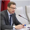 В Законодательном Собрании Красноярского края обсудили вопросы «перезагрузки» МФЦ