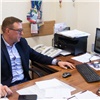 Депутаты Законодательного Собрания обсудили работу красноярского краевого «Центра кадастровой оценки»