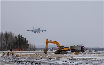 «В 2,5 раза больше взлетов и посадок»: Александр Усс проверил реконструкцию рулежной дорожки в аэропорту Красноярска