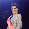 33-летняя мама двоих детей победила в конкурсе красоты «Королева Красноярска»