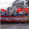 Студенты-медики пройдут в День Победы по Красноярску в «Медицинском батальоне»
