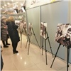 «Нахлынули воспоминания»: на Березовском разрезе в Красноярском крае открылась фотовыставка «Лица КАТЭКа»
