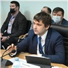 Возможности информационных технологий в создании «умных городов» обсудили на конференции «ЖКХ. Энергетика. Экология» в Красноярске