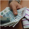 ВТБ в Красноярском крае и Хакасии нарастил выдачу кредитов населению на четверть