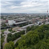 Красноярский цементный завод и министерство экологии края договорились о сотрудничестве