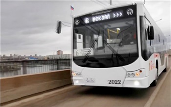 «Связь берегов»: новые троллейбусы «на батарейках» теперь пересекают Коммунальный мост