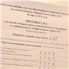 В красноярском избиркоме прокомментировали многочисленные жалобы на довыборы депутата Горсовета (видео)