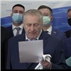 «Это позор!: Владимир Жириновский прокомментировал результаты довыборов в Горсовет Красноярска