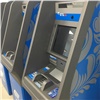 ВТБ запускает переводы через СБП в банкоматах