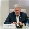 Депутаты Законодательного Собрания обсудили повышение качества профессионального образования в Красноярском крае