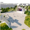 «Концертная зона, скейтпарк, фонтан и многофункциональные павильоны»: представлен проект благоустройства парка на Каменке