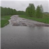 «Жизнь на болоте»: Сергей Натаров попросил губернатора решить проблему водоотведения в поселке Саянский (видео)