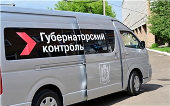 «Нужно не просто осваивать деньги, а думать о системной работе»: как работает губернаторский контроль нацпроектов в Красноярском крае