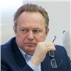 Депутат Заксобрания Юрий Ефимов получил срок за мошенничество