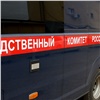 В Красноярске завершилось предварительное следствие по двум уголовным делам в отношении Анатолия Быкова