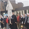 В центре Красноярска установили статую Святой Елизаветы (видео)