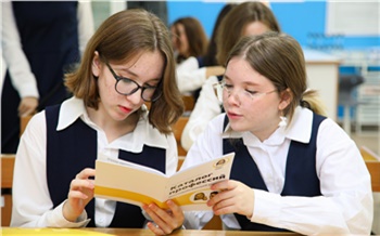 «Важно выбрать правильную специальность»: красноярским старшеклассникам рассказали о бесплатных занятиях для подготовки к ЕГЭ