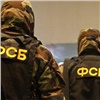 В Красноярске задержали курьеров наркомагазина с килограммом «синтетики»