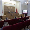 В Красноярском крае провели публичные слушания по бюджету на 2022-2024 годы