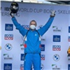Красноярец Александр Третьяков стал победителем этапа Кубка мира по скелетону в Винтерберге