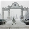 На этой неделе в Красноярске ударят первые крепкие морозы и наступит астрономическая зима 