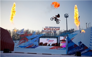 «Упорная борьба всех согреет»: в Красноярске стартовали этапы Кубка мира по сноуборду