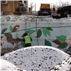 В Красноярске за год отремонтируют 12 подпорных стен. Еще для дюжины подготовят сметы