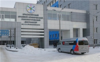 «Скоро станет ясно, кто и как ответит за сорванные сроки»: когда в Красноярске откроется новый корпус Краевого онкодиспансера?