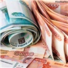 Экспортерам Красноярского края помогут компенсировать расходы на патентование за рубежом