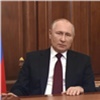 Президент России Владимир Путин объявил о начале специальной военной операции в Донбассе