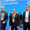 Предприятия компании «Сибагро» приняли участие в Красноярском экономическом форуме
