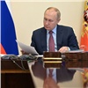 Путин подписал «антикризисный пакет» мер по поддержке граждан и бизнеса в условиях санкций