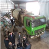 ГК «Кашалот» открыла мусоросортировочный комплекс в Канске