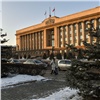 «Без выходных и отпусков»: правительство Красноярского края перешло в режим работы «24 на 7»