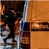 Полицию в Бородино подняли по тревоге на поиски пропавшей после ссоры с отцом школьницы