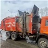 «Пылают контейнеры и мусоровозы»: красноярцев предупредили о штрафах за неосторожную утилизацию зольных отходов (видео)