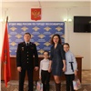 Лесосибирские полицейские помогли оформить гражданство детям женщины из Луганска