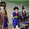 На Назаровском разрезе прошла выставка уникальных кукол