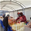В Красноярске после двухлетнего перерыва открылся сезон продуктовых ярмарок: первую посетили 1 500 человек 