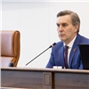 Спикер Законодательного Собрания Красноярского края вошел в состав комиссии по борьбе с интернет-мошенниками и фейками