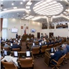 В Красноярске единогласно приняли закон о помощи погорельцам