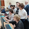 «На „ты“ с современными гаджетами»: в Красноярске выбрали лучших пенсионеров-пользователей ПК